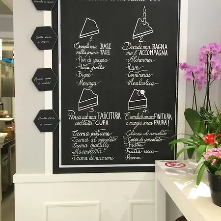 아파트 Rosa's House 로마